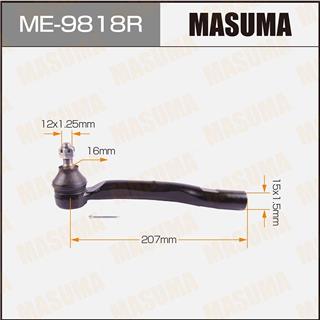 Thermostat Masuma