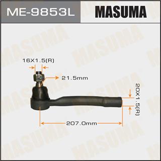 Thermostat Masuma