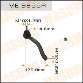 Thermostat Masuma