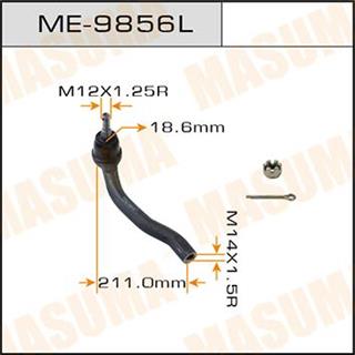 Thermostat Masuma