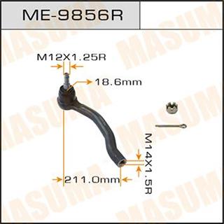 Thermostat Masuma