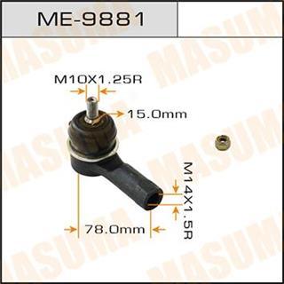 Thermostat Masuma
