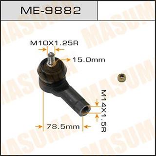 Thermostat Masuma