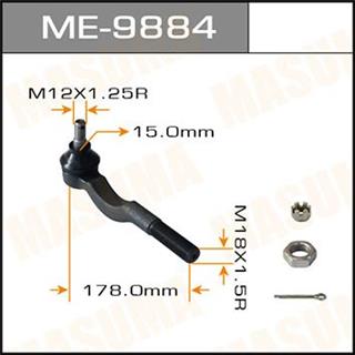 Thermostat Masuma