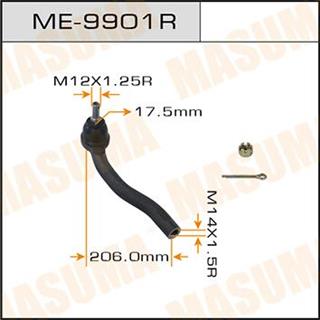 Thermostat Masuma