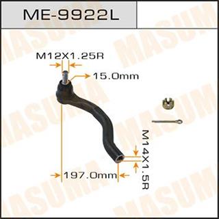 Thermostat Masuma