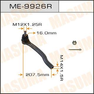 Thermostat Masuma