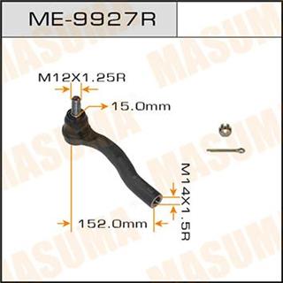 Thermostat Masuma