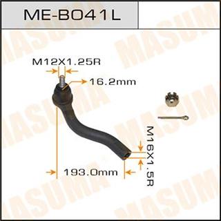 Thermostat Masuma