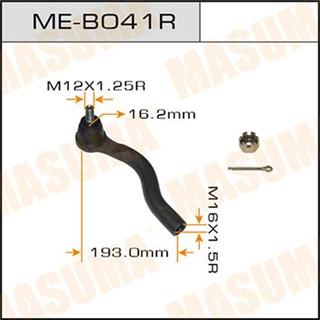 Thermostat Masuma