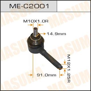 Thermostat Masuma