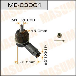 Thermostat Masuma