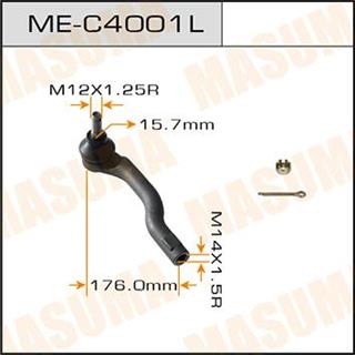 Thermostat Masuma