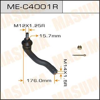Thermostat Masuma