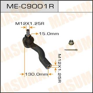 Thermostat Masuma