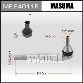 Thermostat Masuma