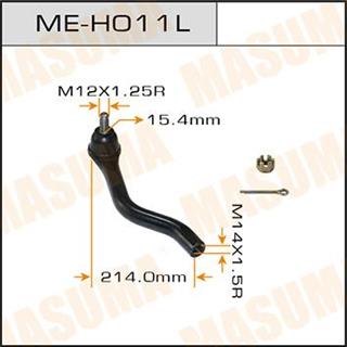 Thermostat Masuma