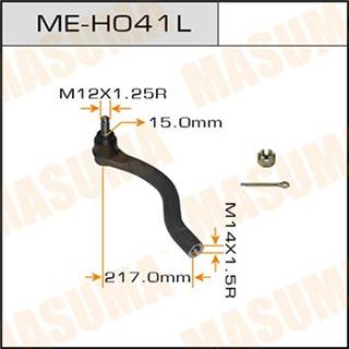 Thermostat Masuma