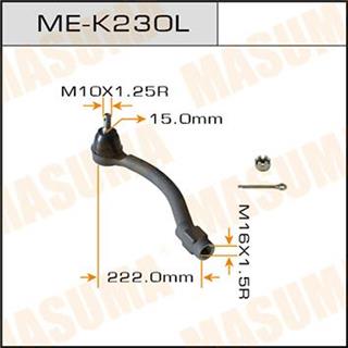 Thermostat Masuma