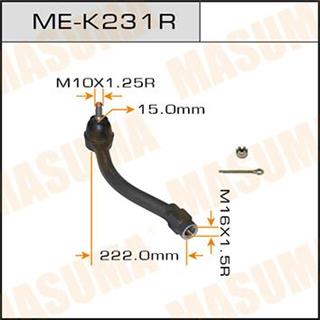 Thermostat Masuma