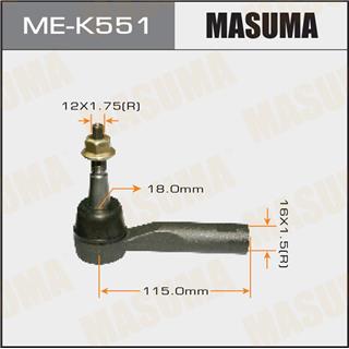 Thermostat Masuma