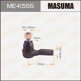 Thermostat Masuma