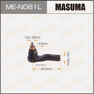 Thermostat Masuma