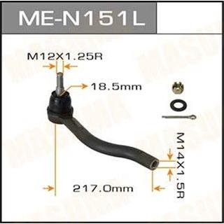 Thermostat Masuma