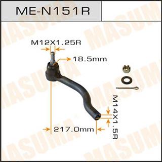 Thermostat Masuma