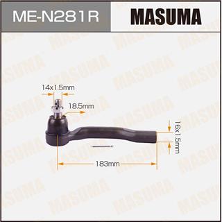 Thermostat Masuma