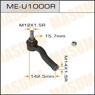 Thermostat Masuma
