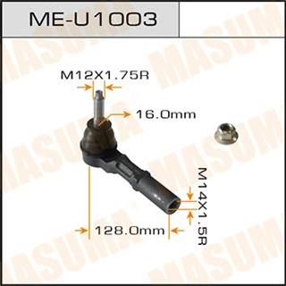 Thermostat Masuma