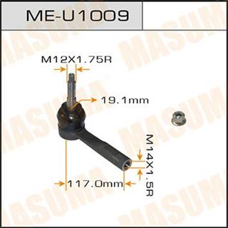 Thermostat Masuma
