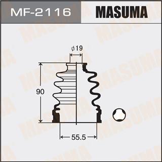 Thermostat Masuma