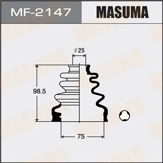Thermostat Masuma